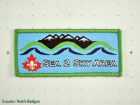 Sea 2 Sky Area [BC S13a.2]